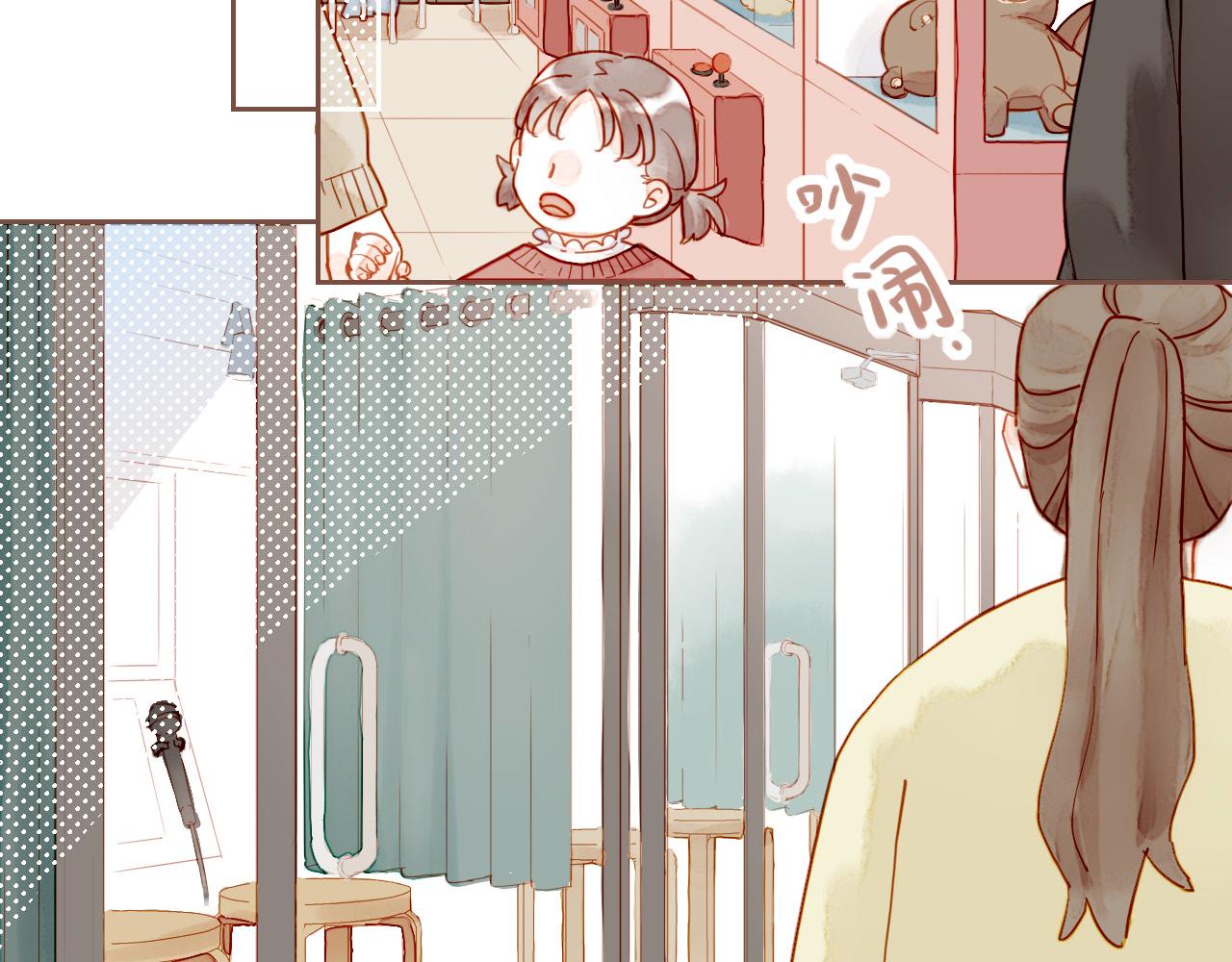 第16话 原地打转的人们（上）(1/2)-第16话