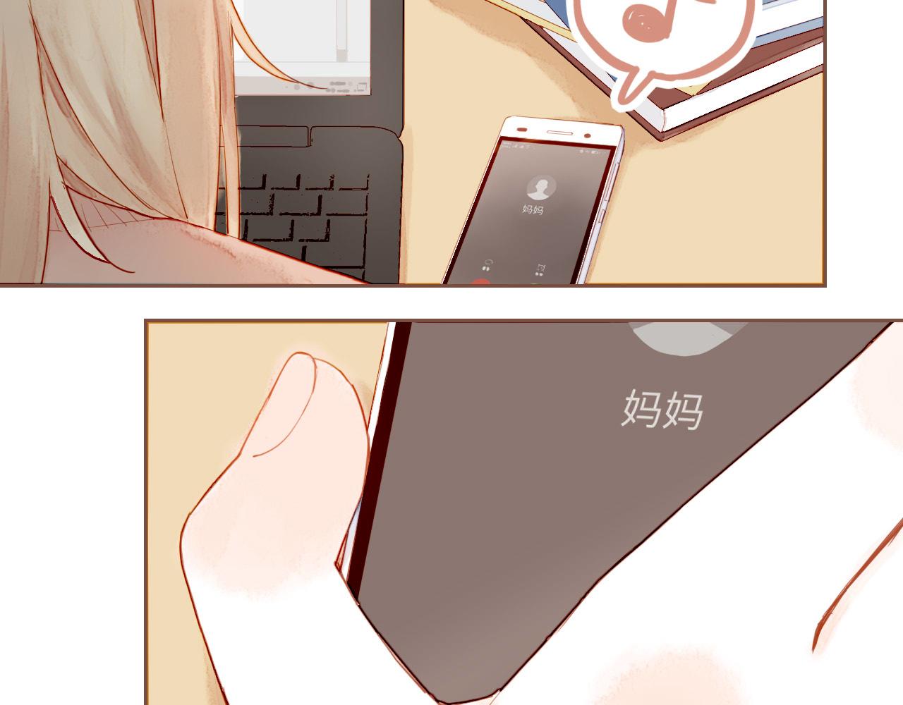 第16话 原地打转的人们（上）(1/2)-第16话