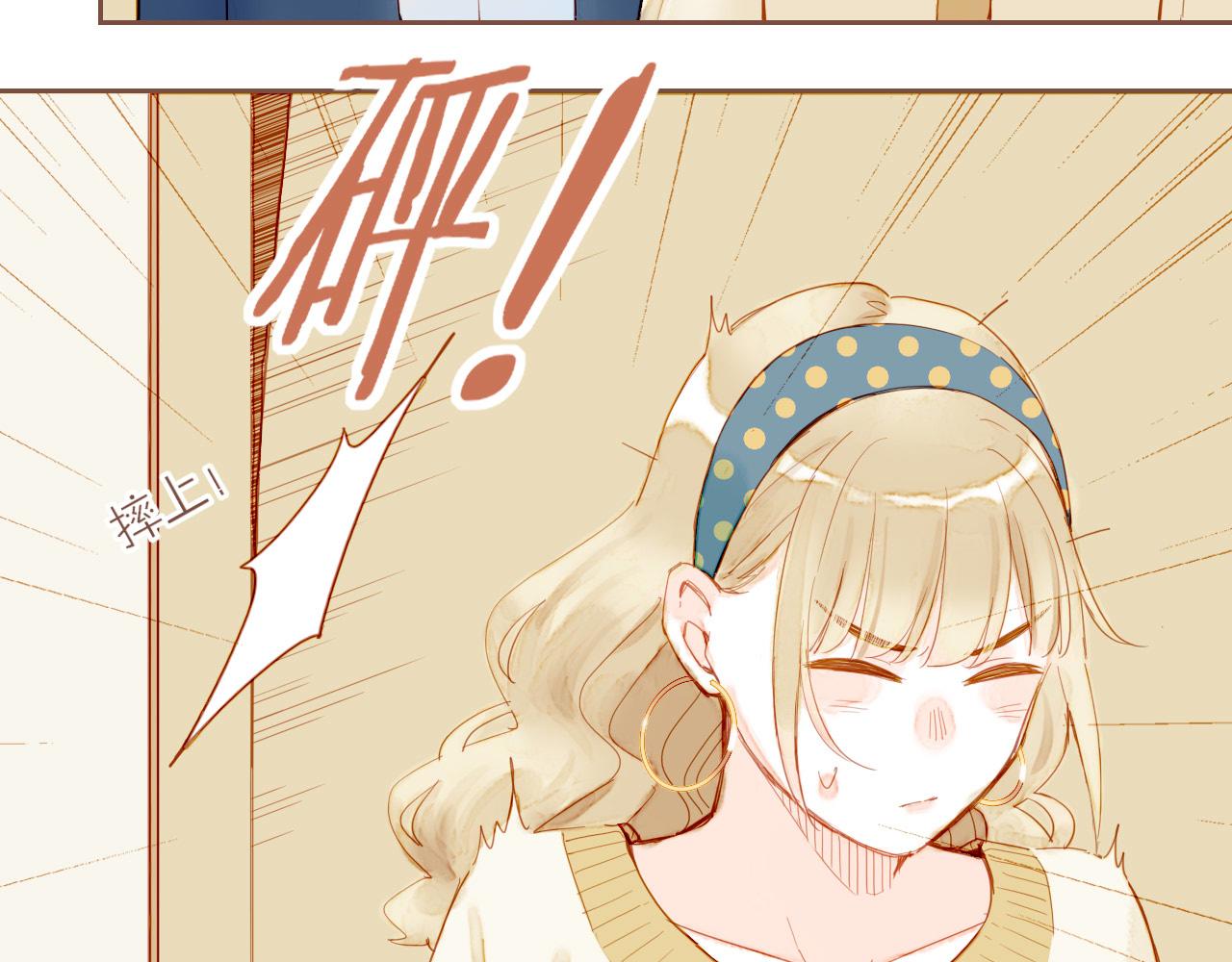 第18话 既然扔不了，那就藏起来（上）(1/2)-第18话