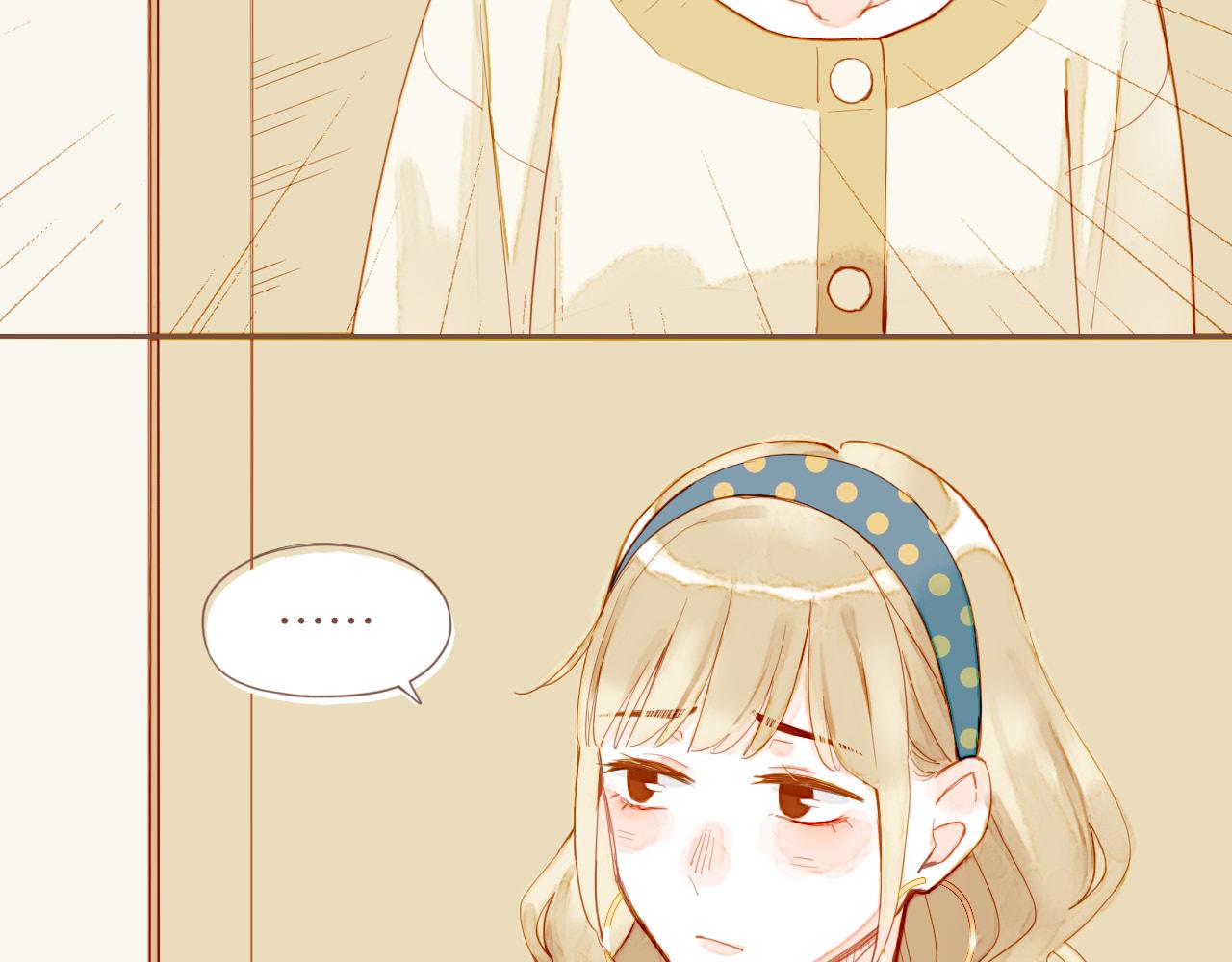 第18话 既然扔不了，那就藏起来（上）(1/2)-第18话