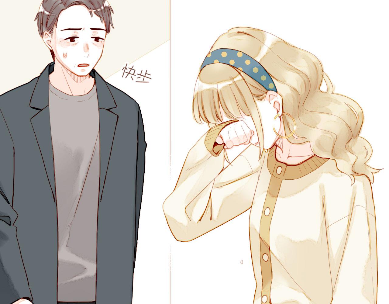 第18话 既然扔不了，那就藏起来（上）(1/2)-第18话