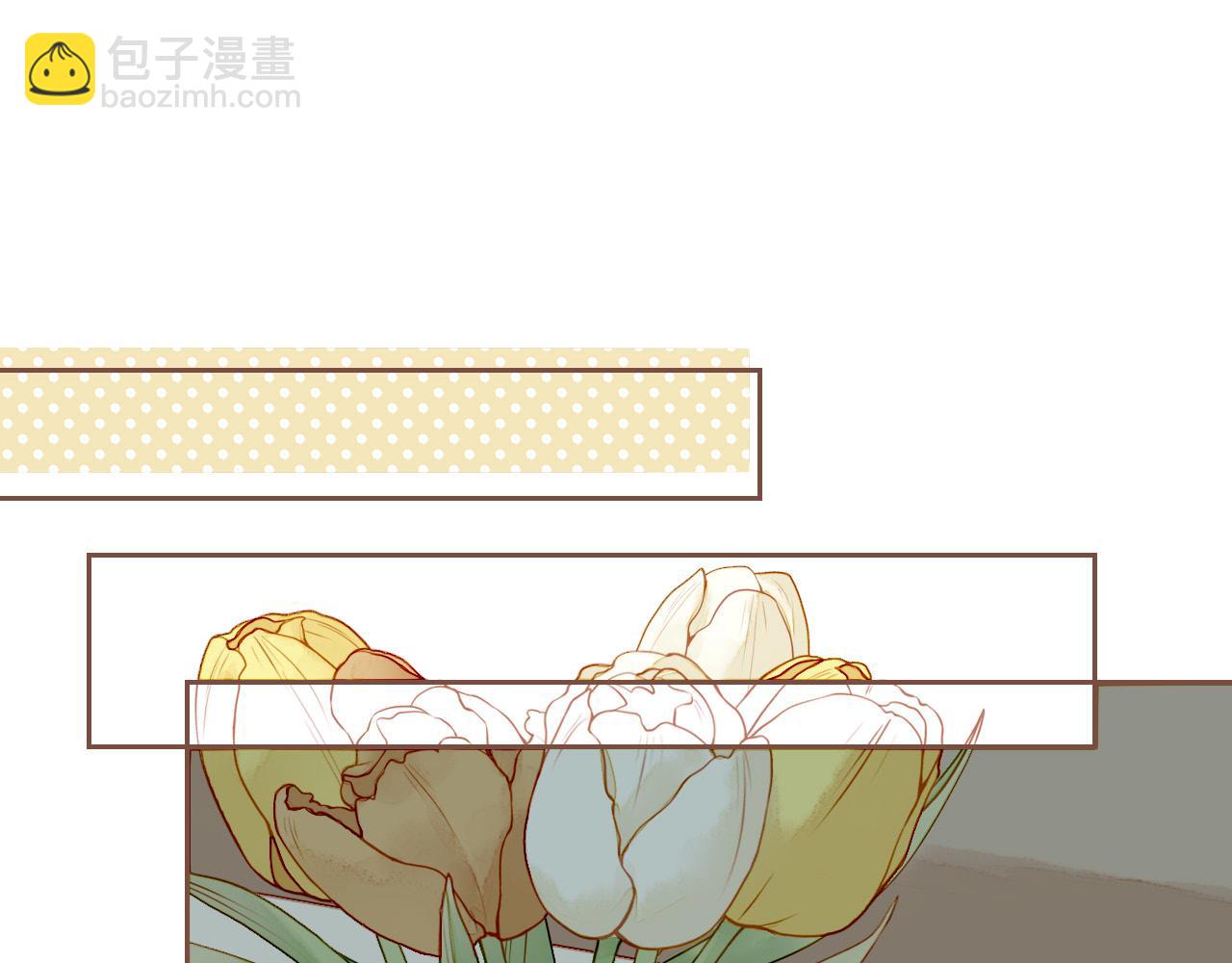 第18话 既然扔不了，那就藏起来（上）(1/2)-第18话