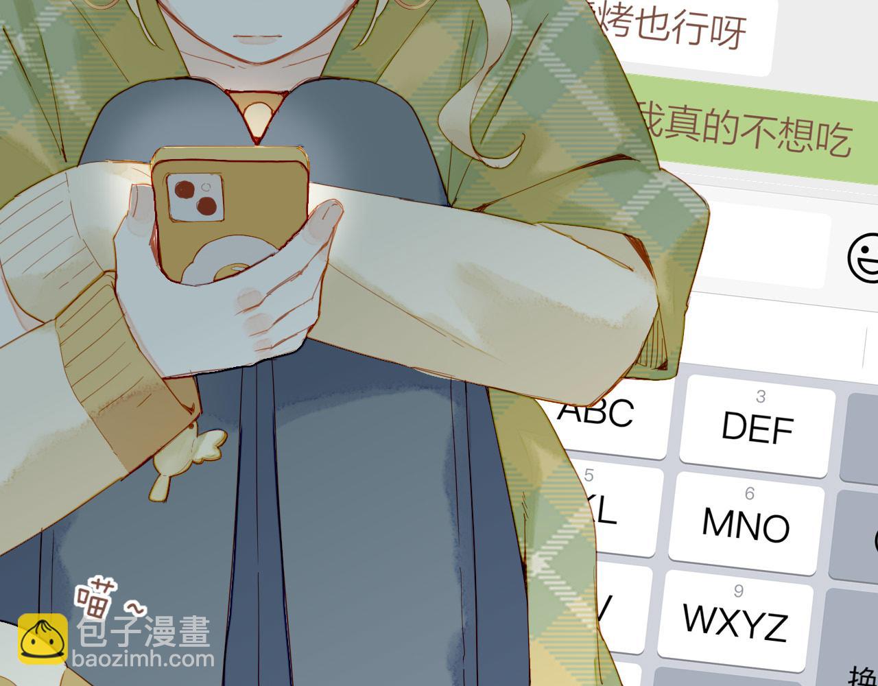 第18话 既然扔不了，那就藏起来（上）(1/2)-第18话