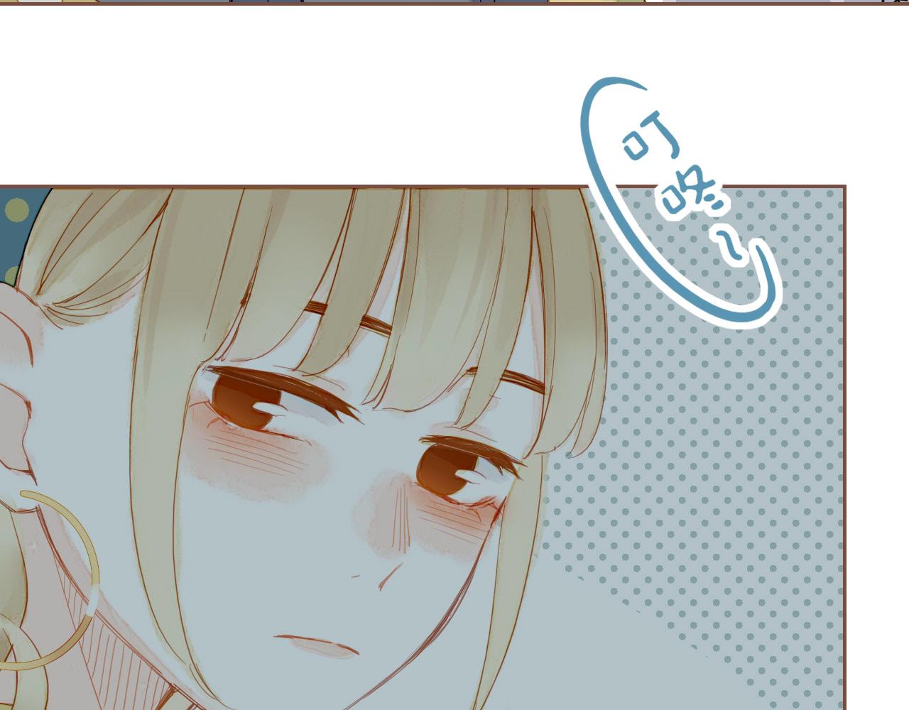 第18话 既然扔不了，那就藏起来（上）(1/2)-第18话