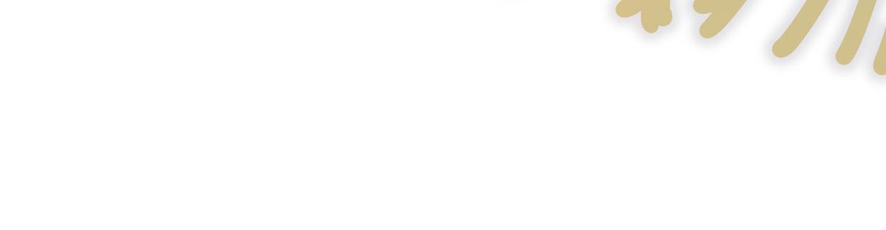 第18话 既然扔不了，那就藏起来（上）(1/2)-第18话