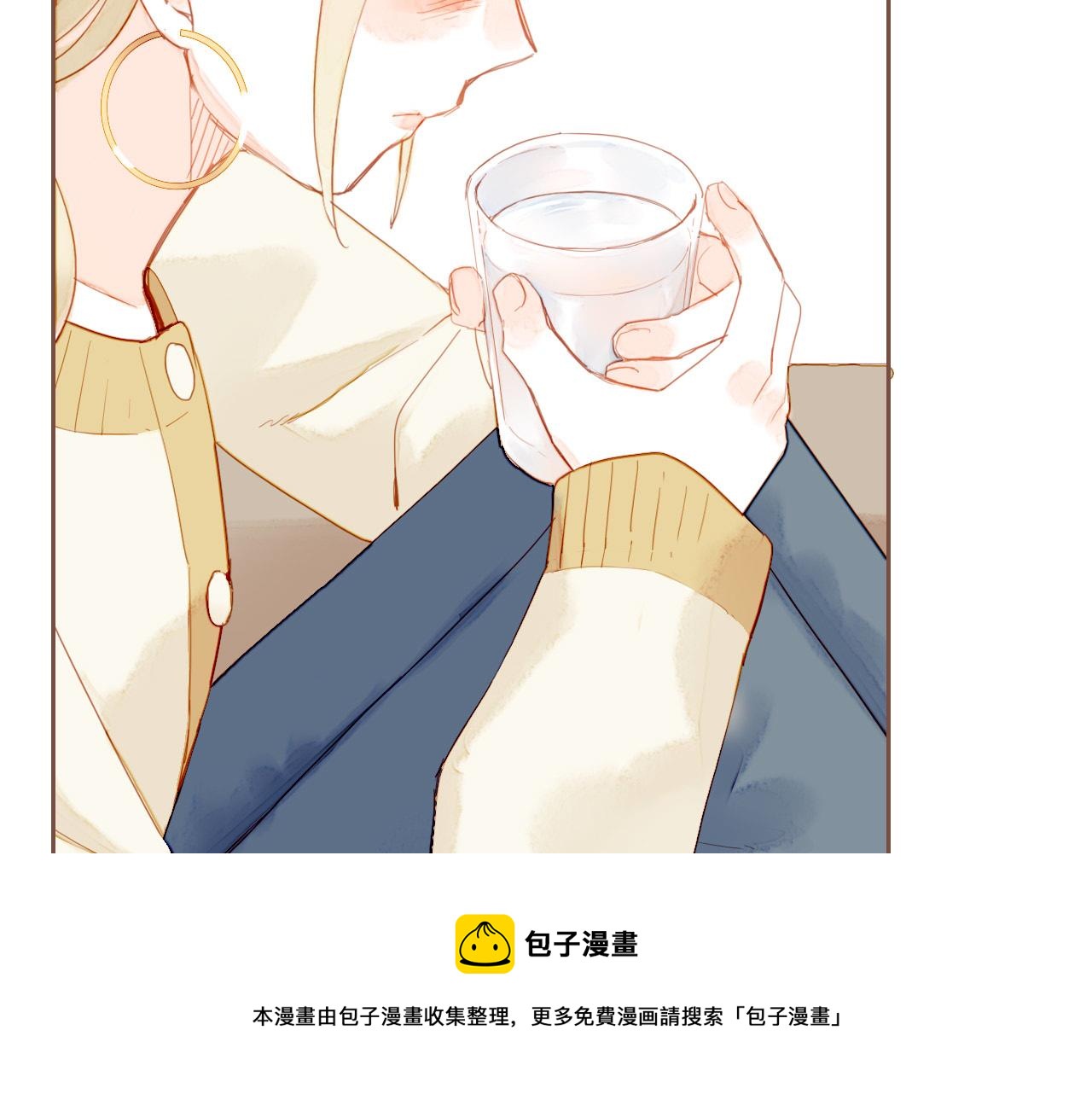 第18话 既然扔不了，那就藏起来（上）(1/2)-第18话