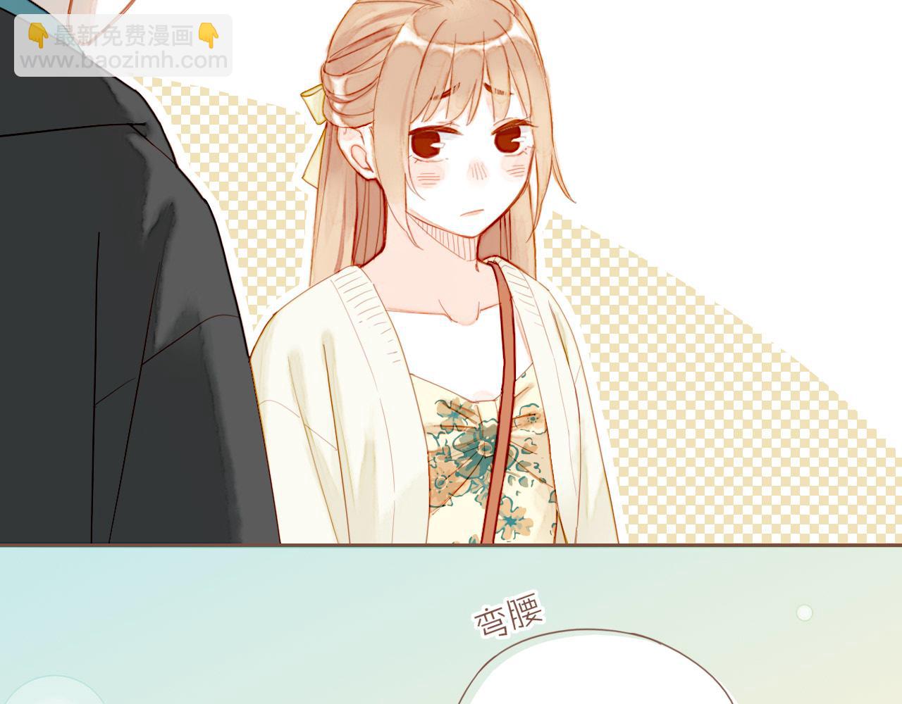 第22话 今天去动物园，很开心！（上）(1/2)-第22话