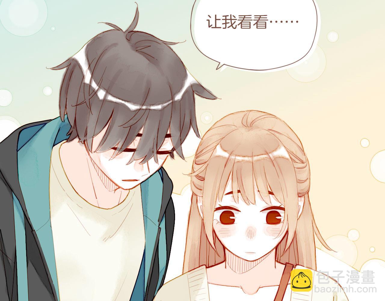 第22话 今天去动物园，很开心！（上）(1/2)-第22话