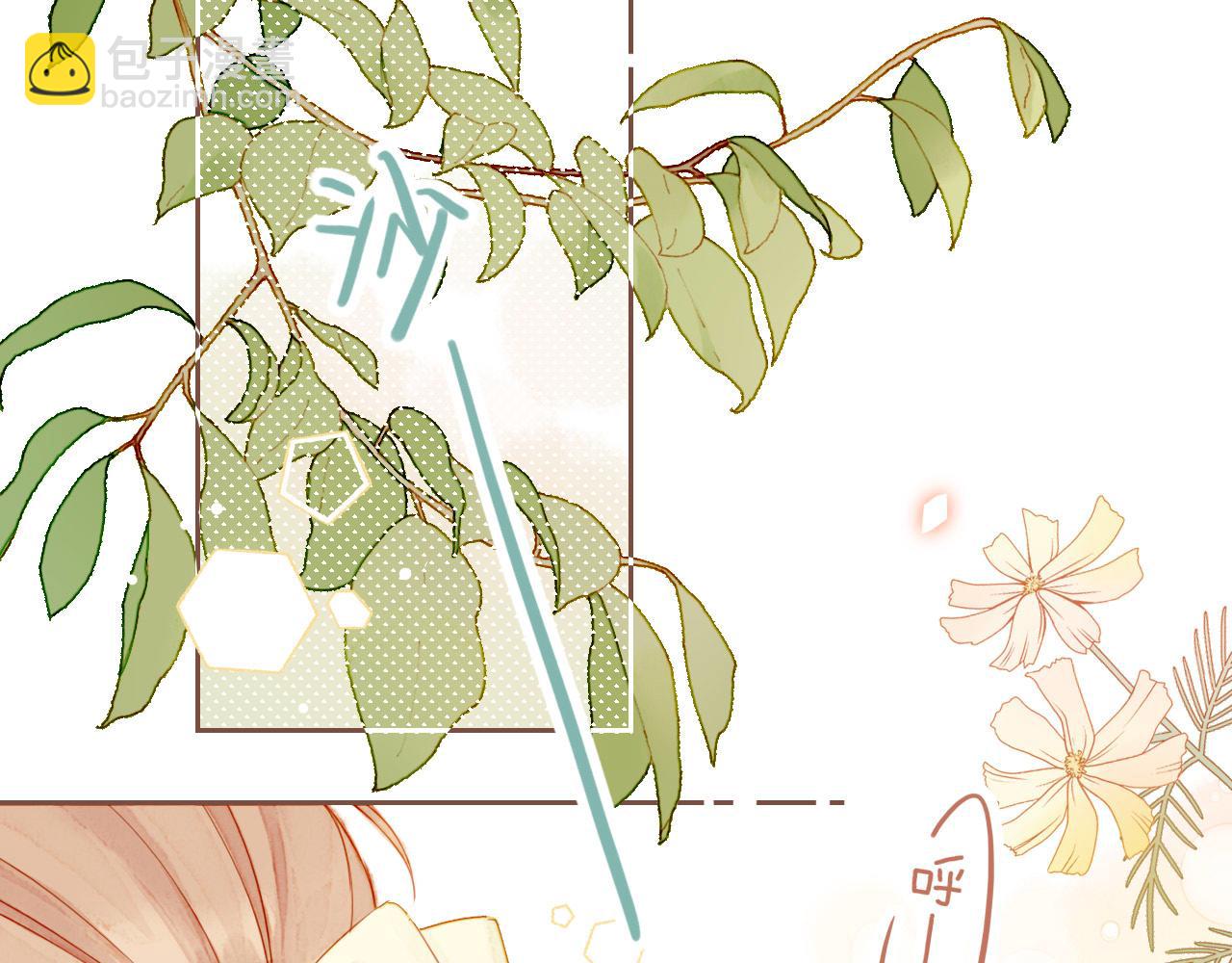 第22话 今天去动物园，很开心！（上）(1/2)-第22话