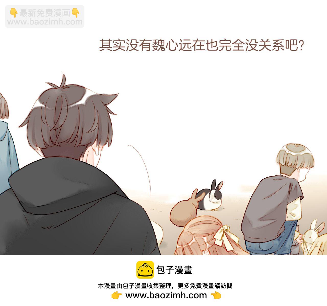 第22话 今天去动物园，很开心！（上）(1/2)-第22话