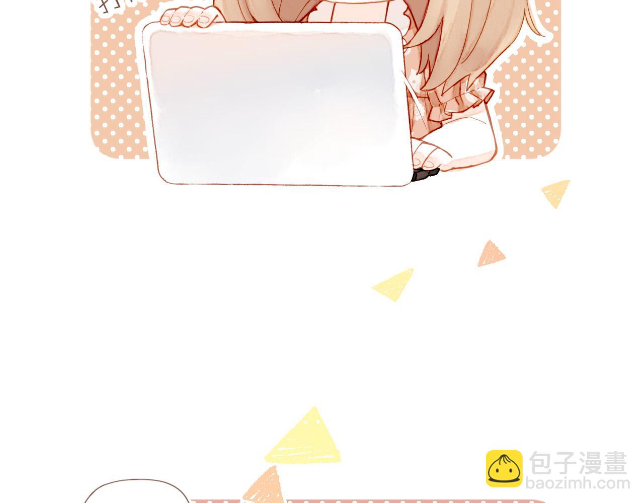 第26话 摇摆不定，捉摸不透（上）(1/3)-第26话