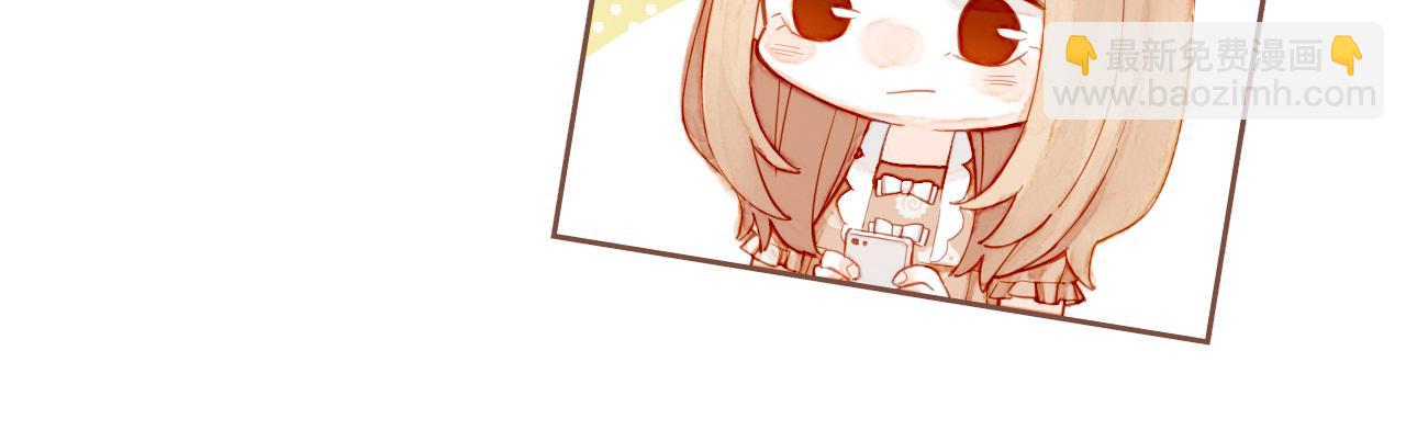 第26话 摇摆不定，捉摸不透（上）(1/3)-第26话