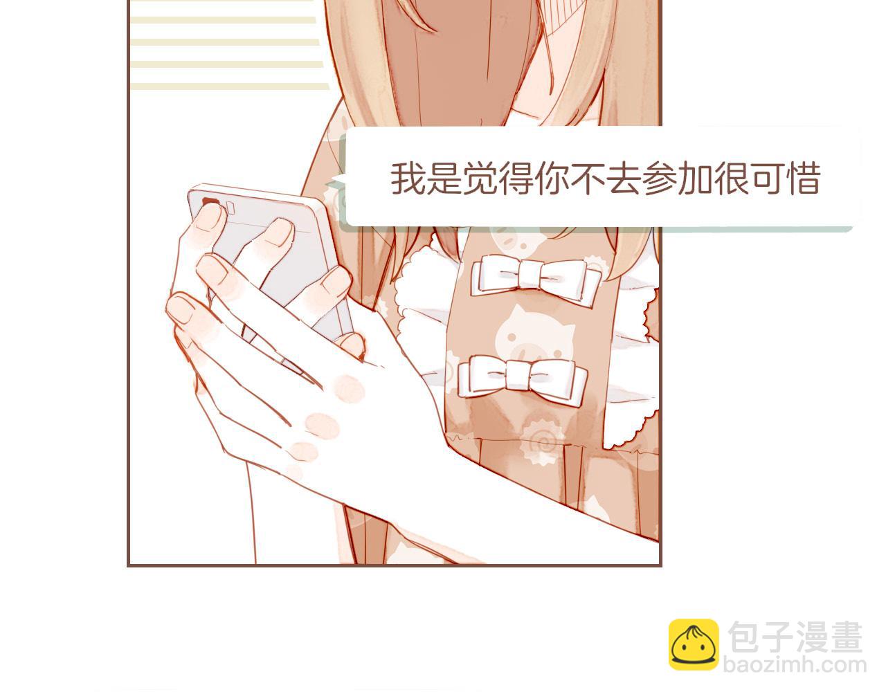 第26话 摇摆不定，捉摸不透（上）(1/3)-第26话