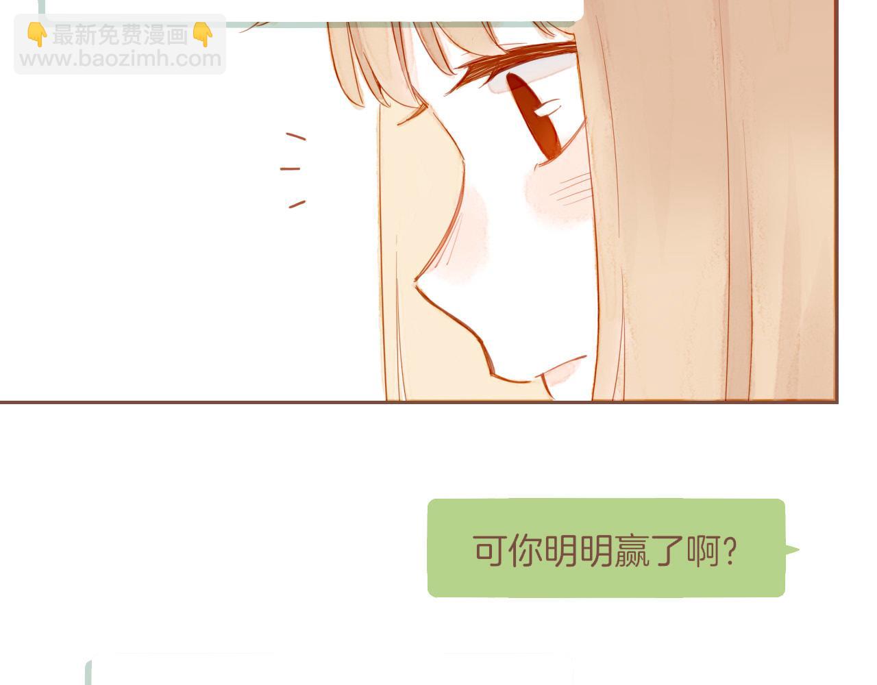 第26话 摇摆不定，捉摸不透（上）(1/3)-第26话