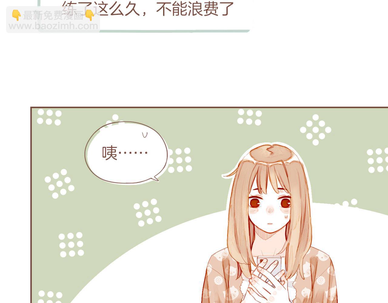 第26话 摇摆不定，捉摸不透（上）(1/3)-第26话