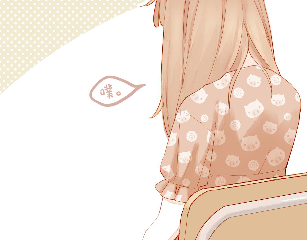 第26话 摇摆不定，捉摸不透（上）(1/3)-第26话