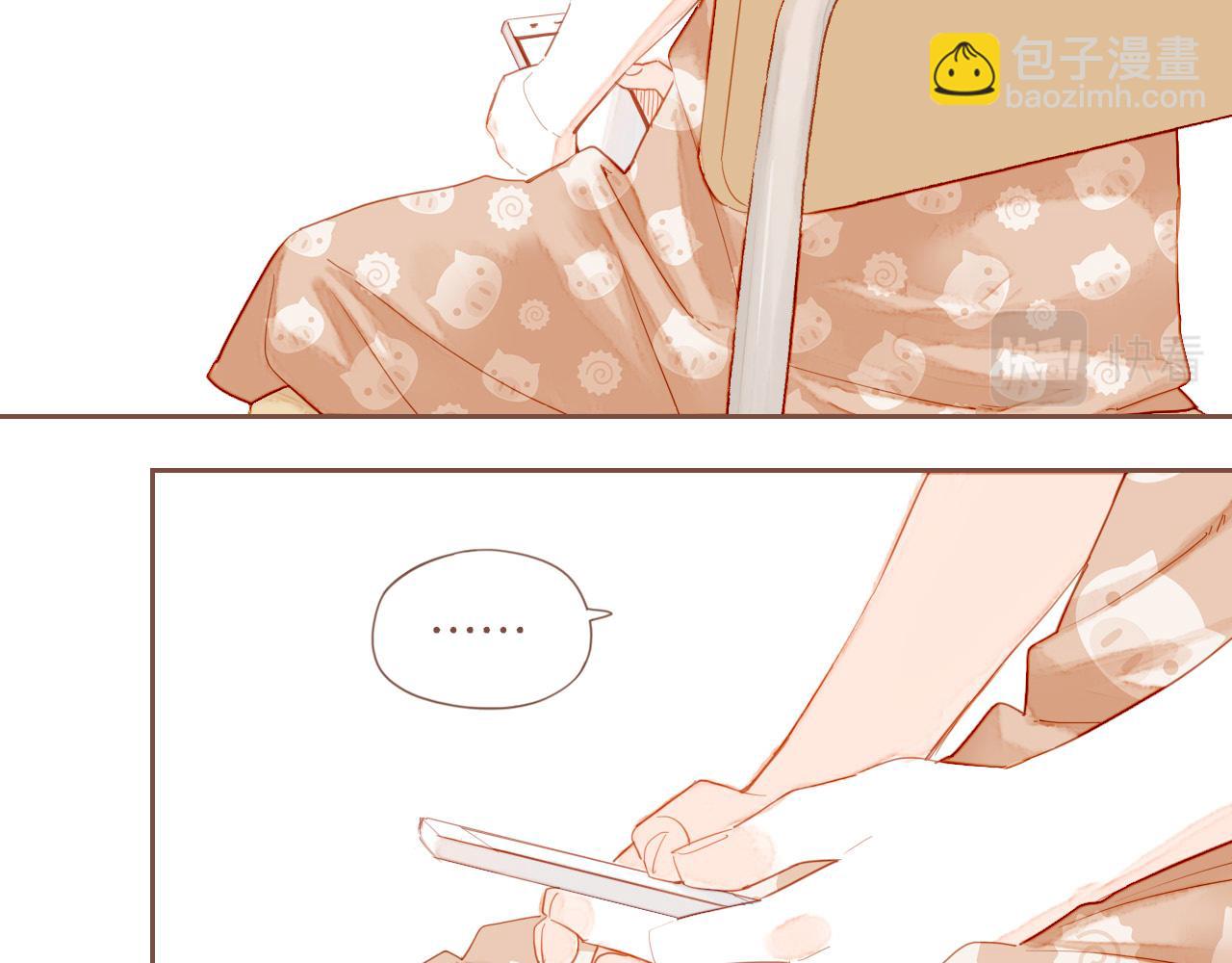 第26话 摇摆不定，捉摸不透（上）(1/3)-第26话