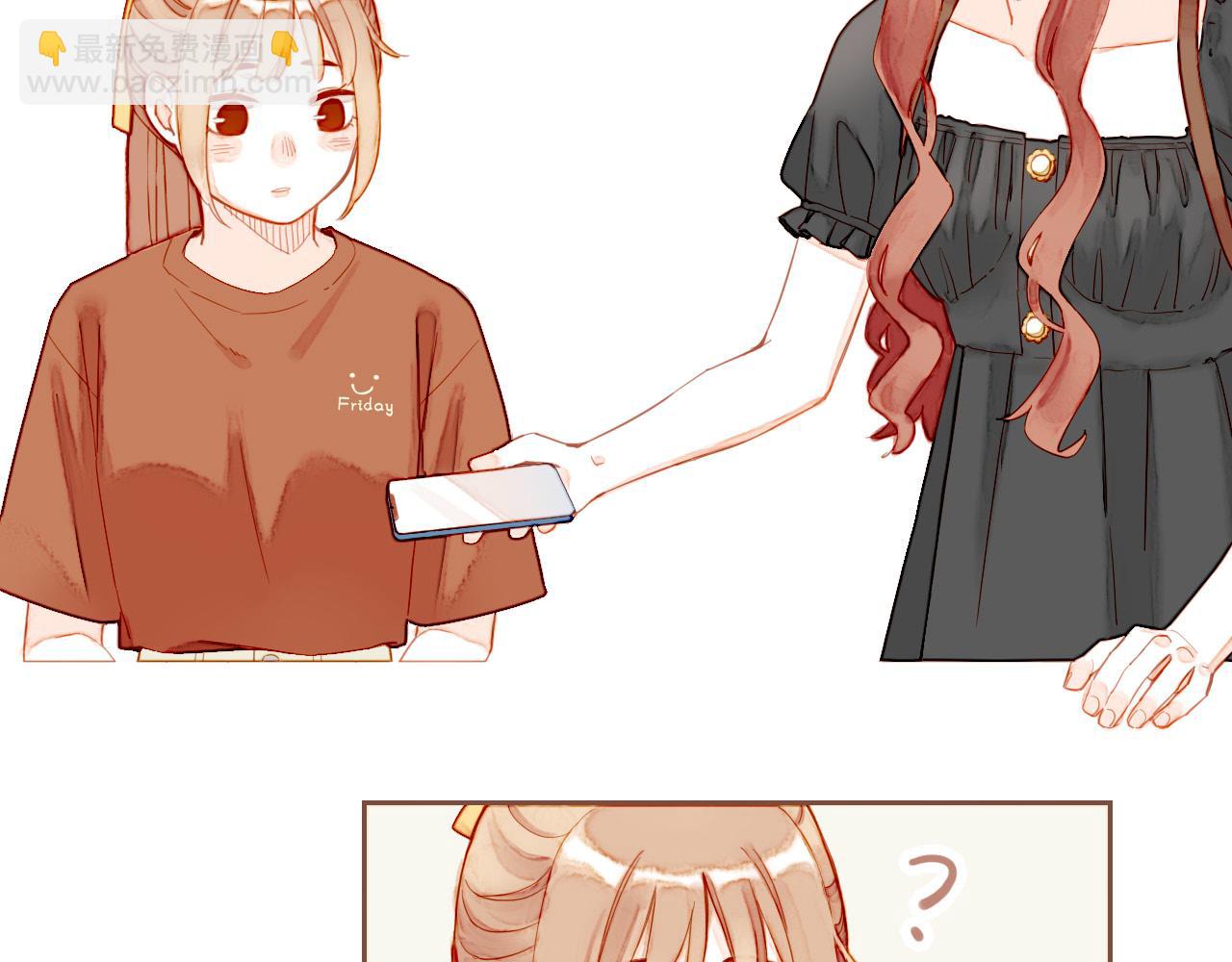 第26话 摇摆不定，捉摸不透（上）(1/3)-第26话