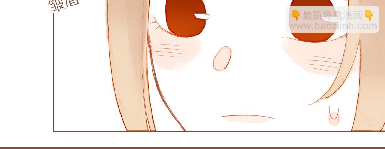 第26话 摇摆不定，捉摸不透（上）(1/3)-第26话