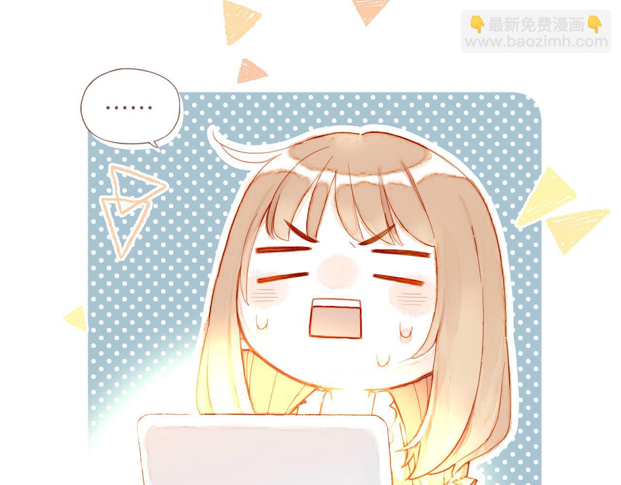 第26话 摇摆不定，捉摸不透（上）(1/3)-第26话