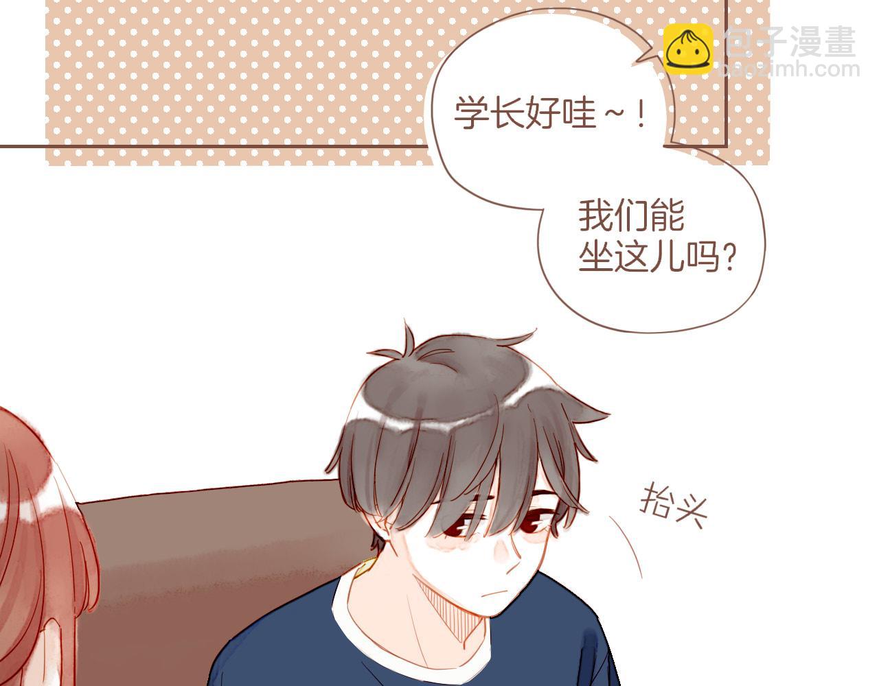 第28话 女孩、侦探、流浪狗（上）(1/2)-第28话