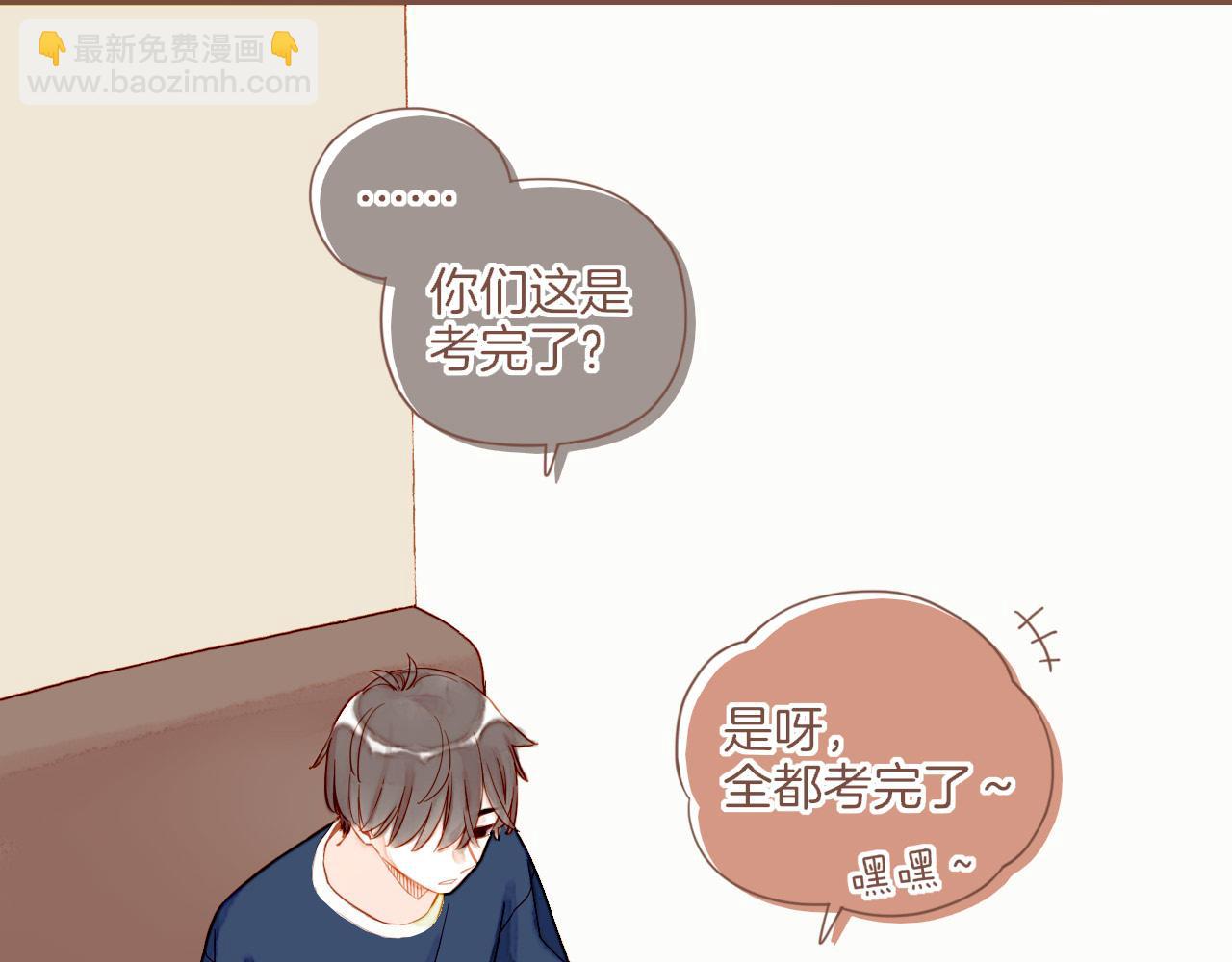 第28话 女孩、侦探、流浪狗（上）(1/2)-第28话