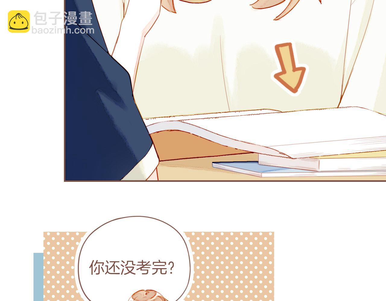 第28话 女孩、侦探、流浪狗（上）(1/2)-第28话