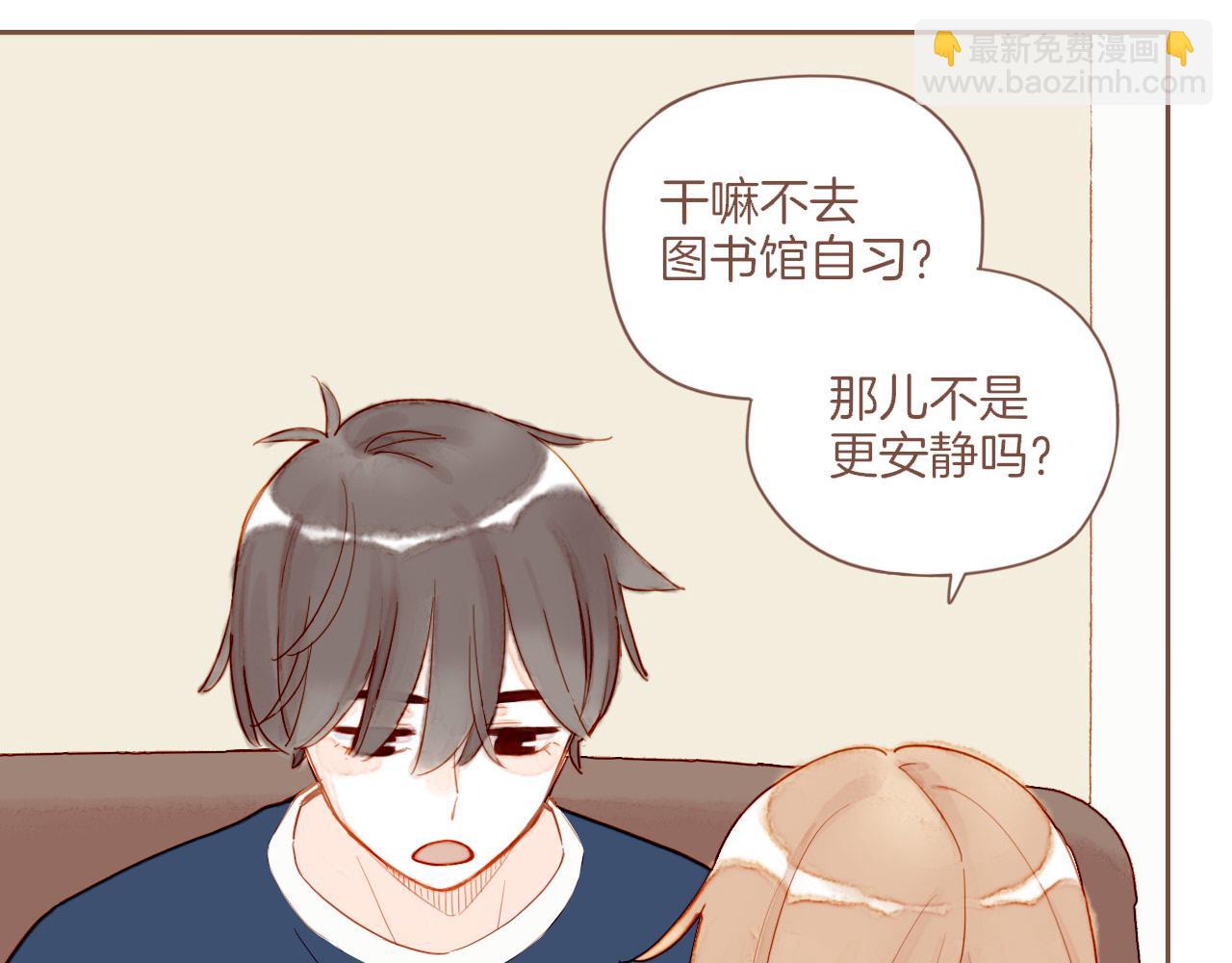 第28话 女孩、侦探、流浪狗（上）(1/2)-第28话