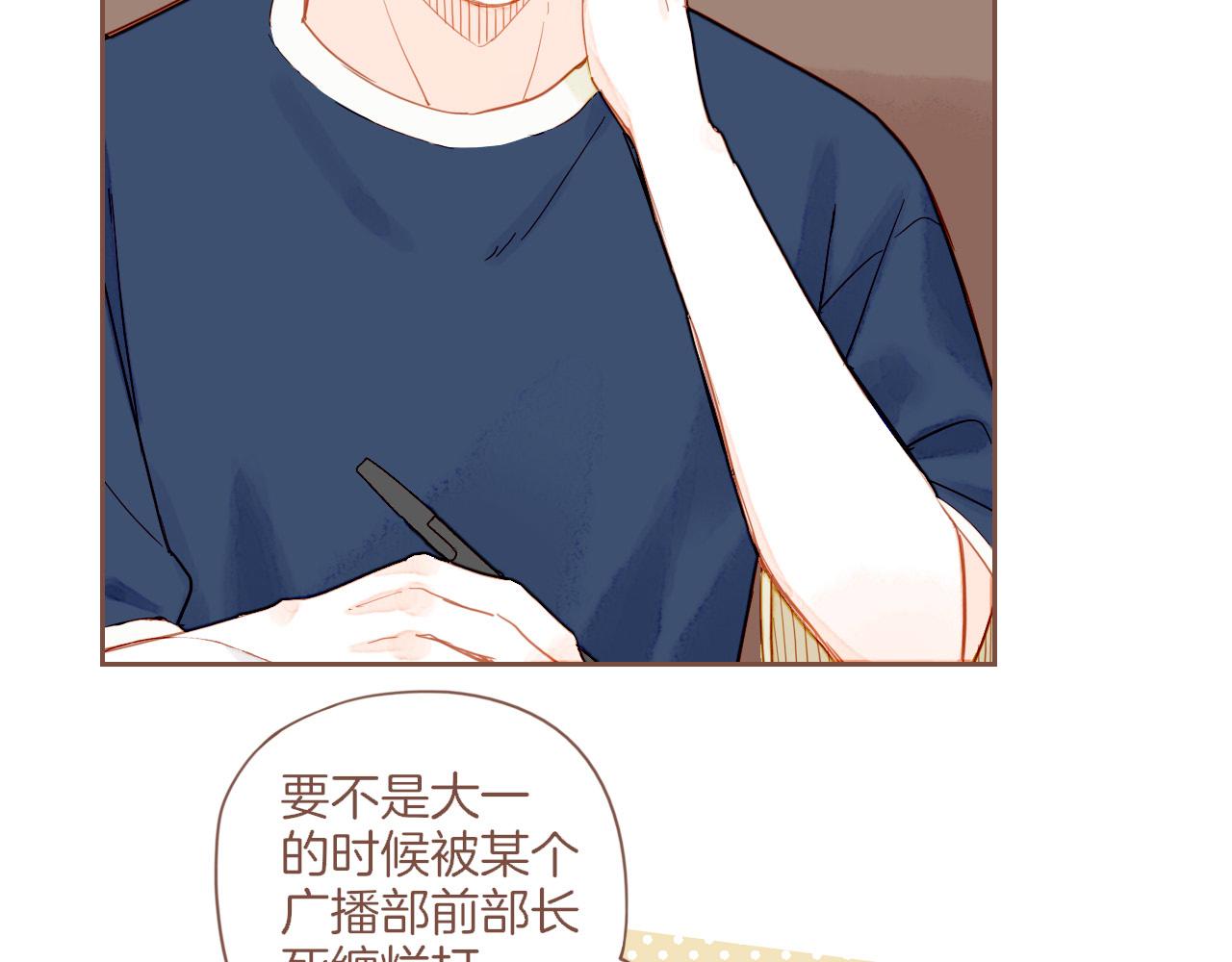 第28话 女孩、侦探、流浪狗（上）(1/2)-第28话