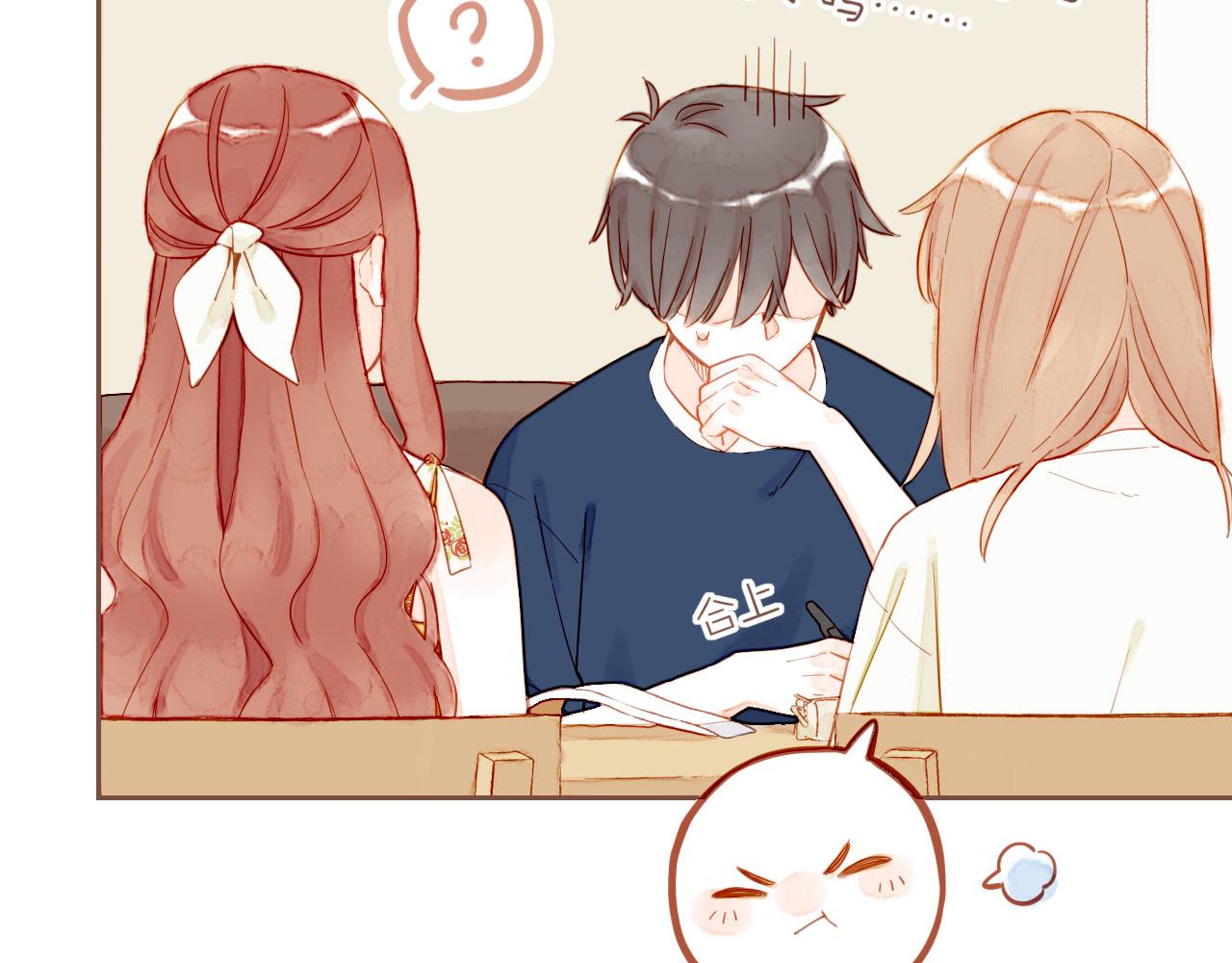 第28话 女孩、侦探、流浪狗（上）(1/2)-第28话