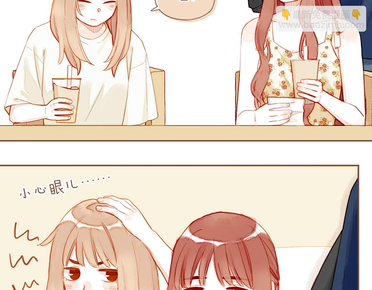 第28话 女孩、侦探、流浪狗（上）(1/2)-第28话