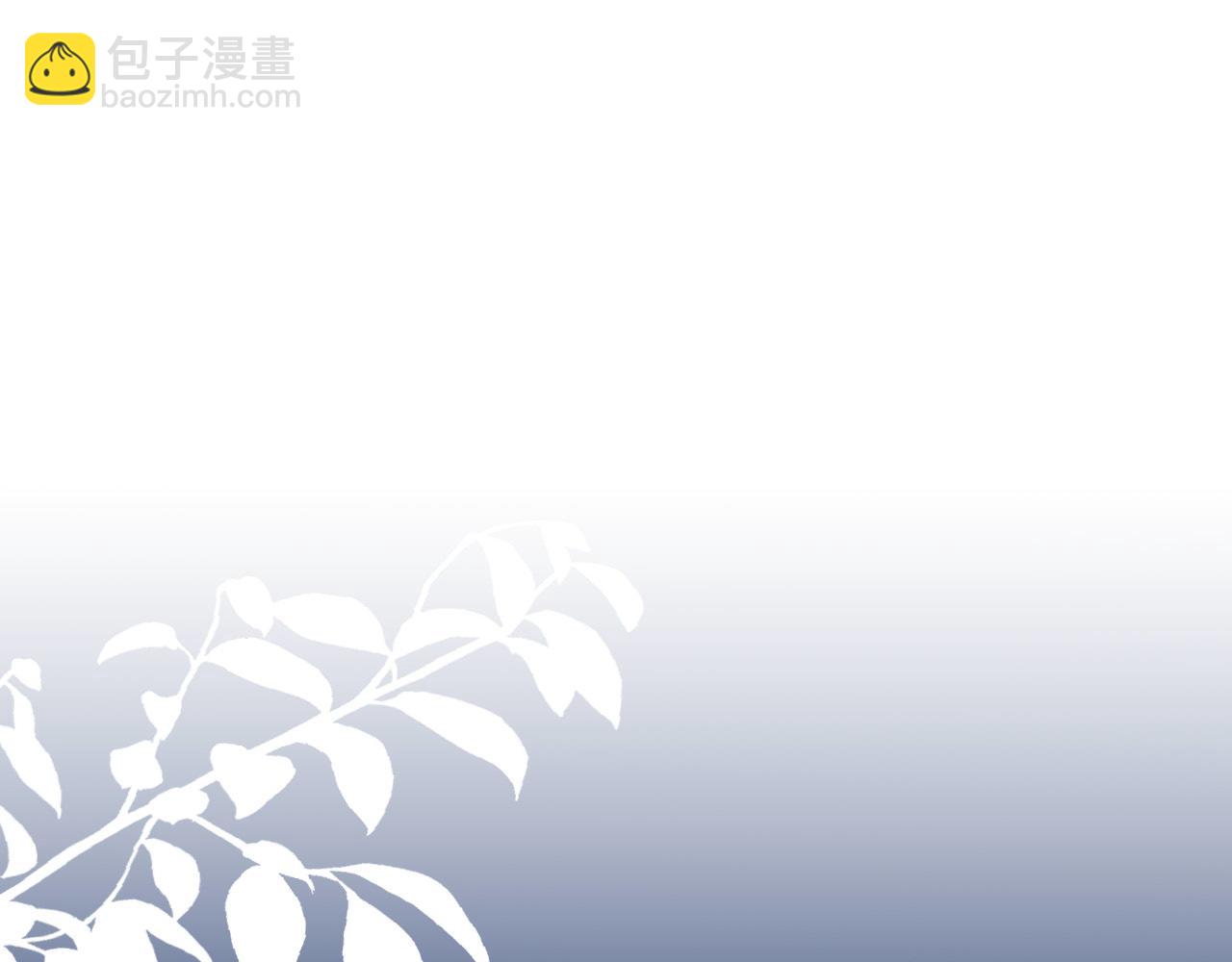 第28话 女孩、侦探、流浪狗（上）(1/2)-第28话