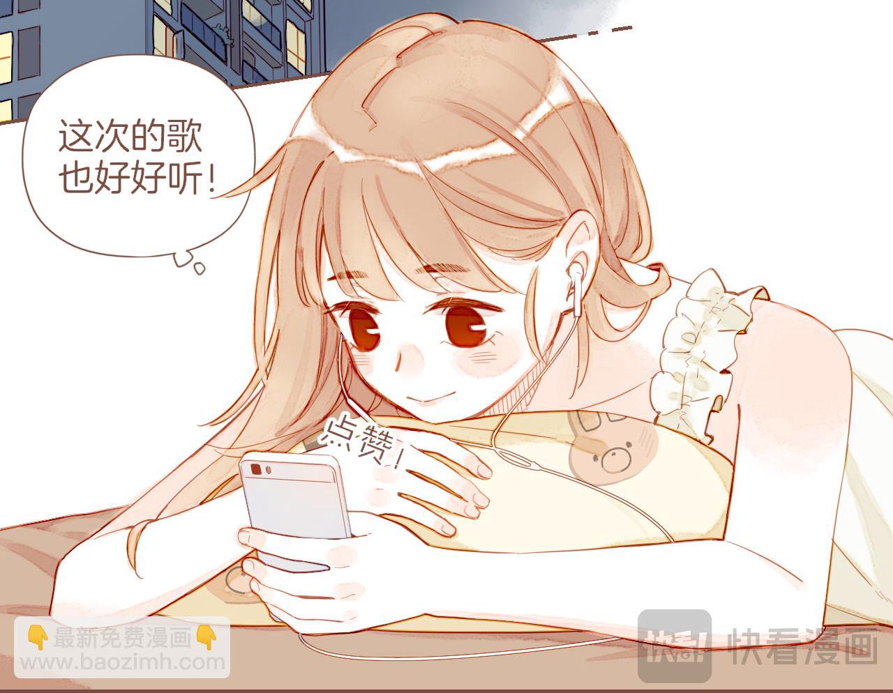 第28话 女孩、侦探、流浪狗（上）(1/2)-第28话