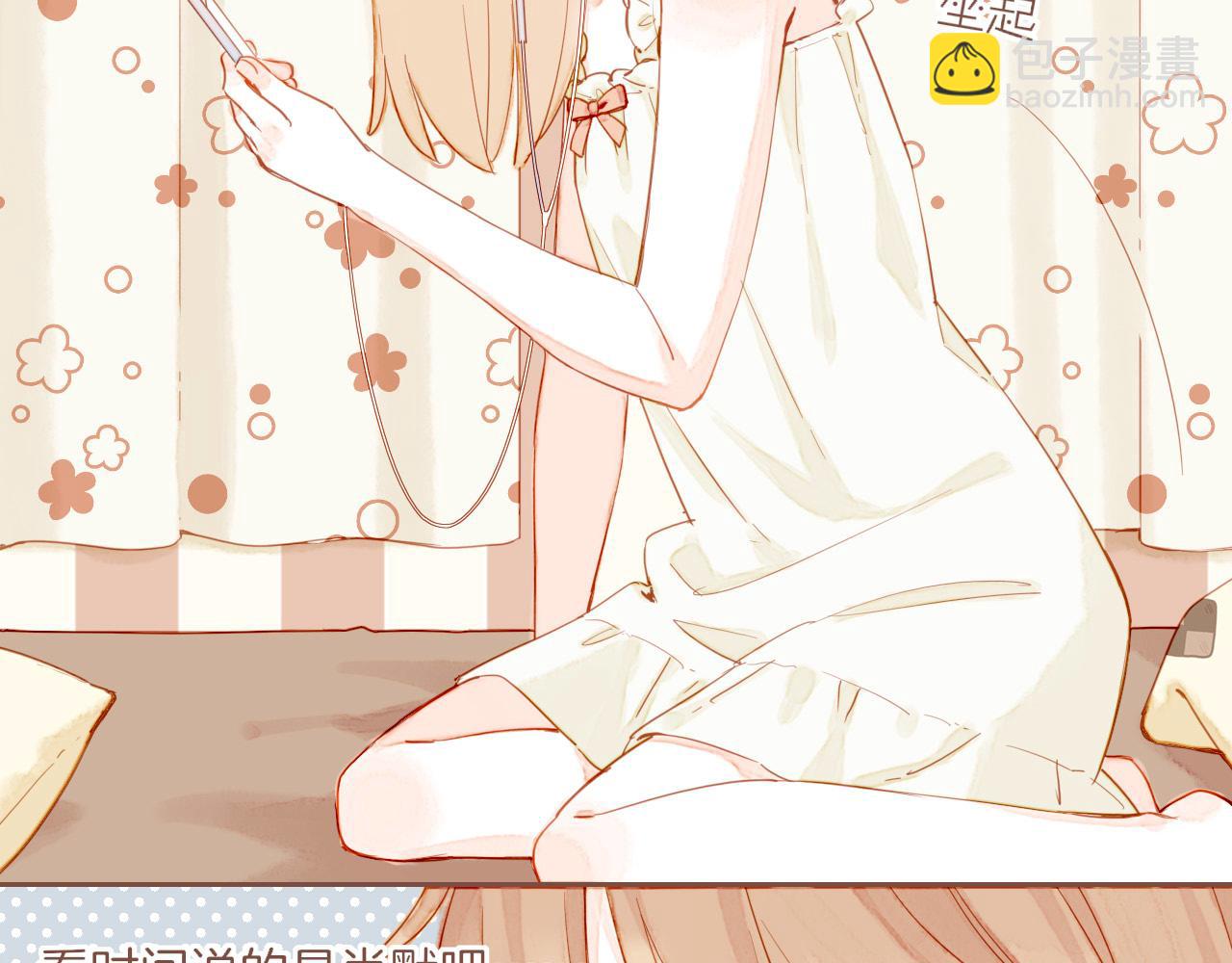 第28话 女孩、侦探、流浪狗（上）(1/2)-第28话