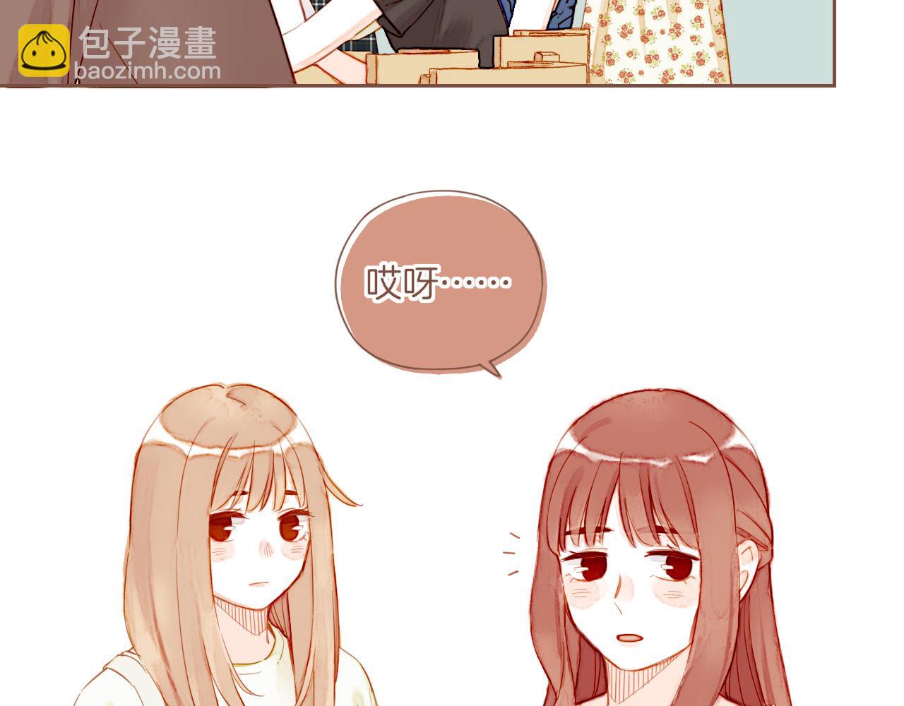 第28话 女孩、侦探、流浪狗（上）(1/2)-第28话