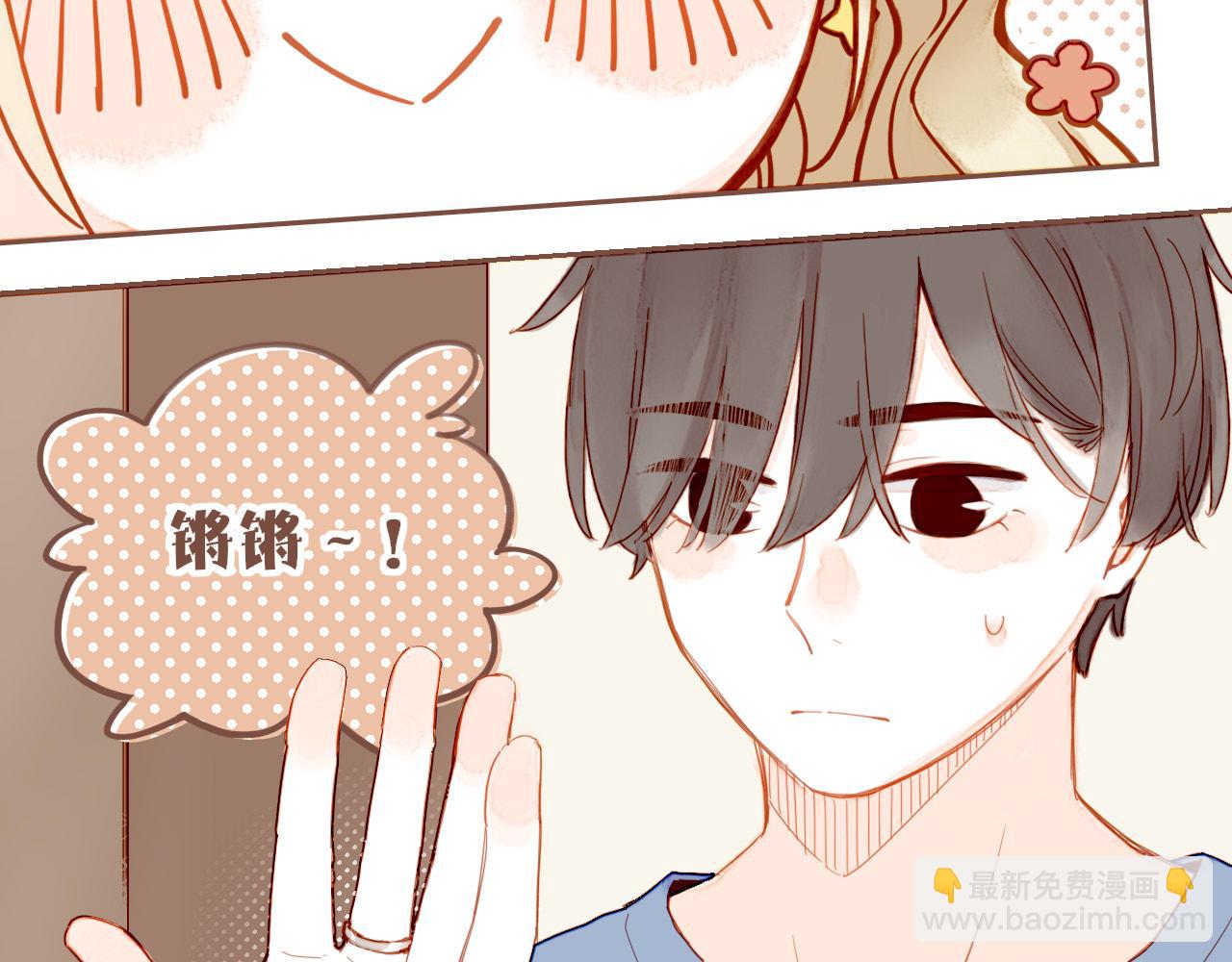 第30话 那就作为朋友&hellip;&hellip;（上）(1/2)-第30话