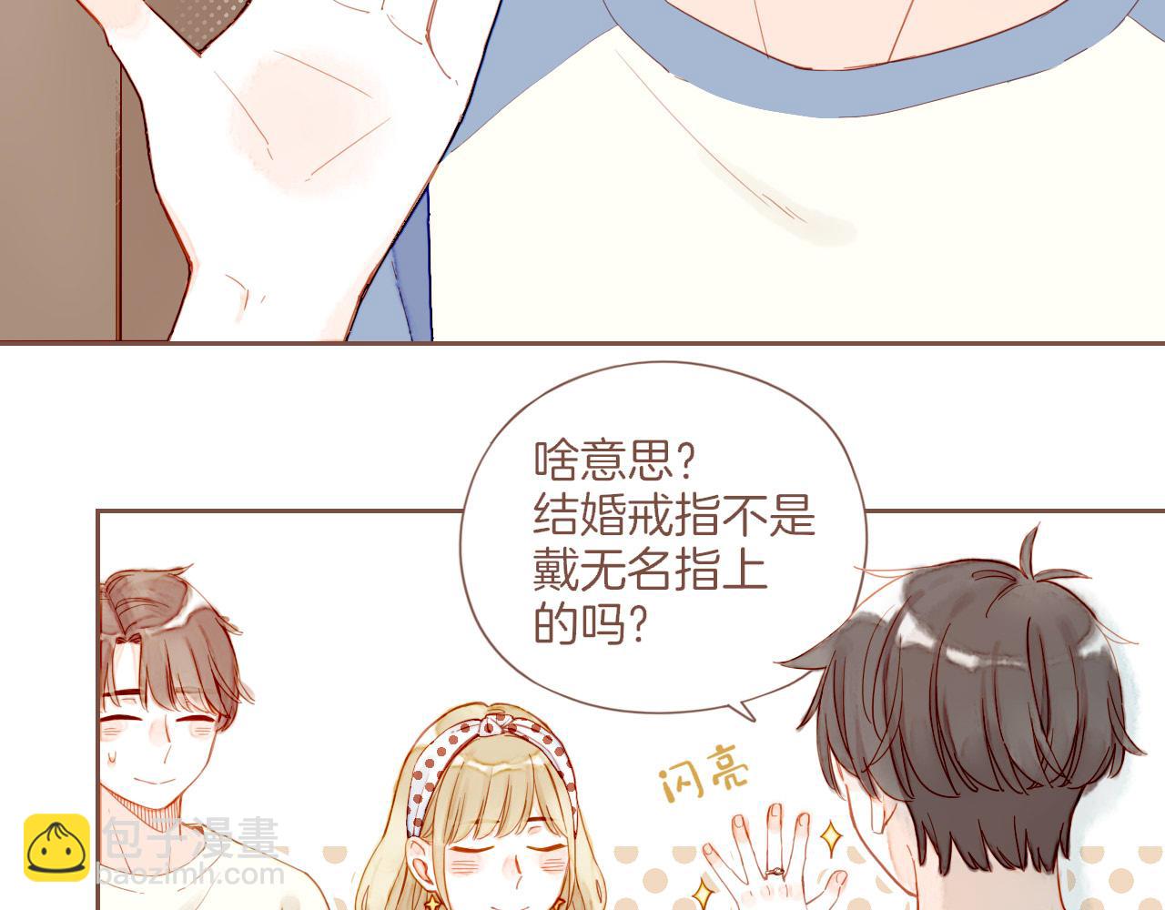 第30话 那就作为朋友&hellip;&hellip;（上）(1/2)-第30话