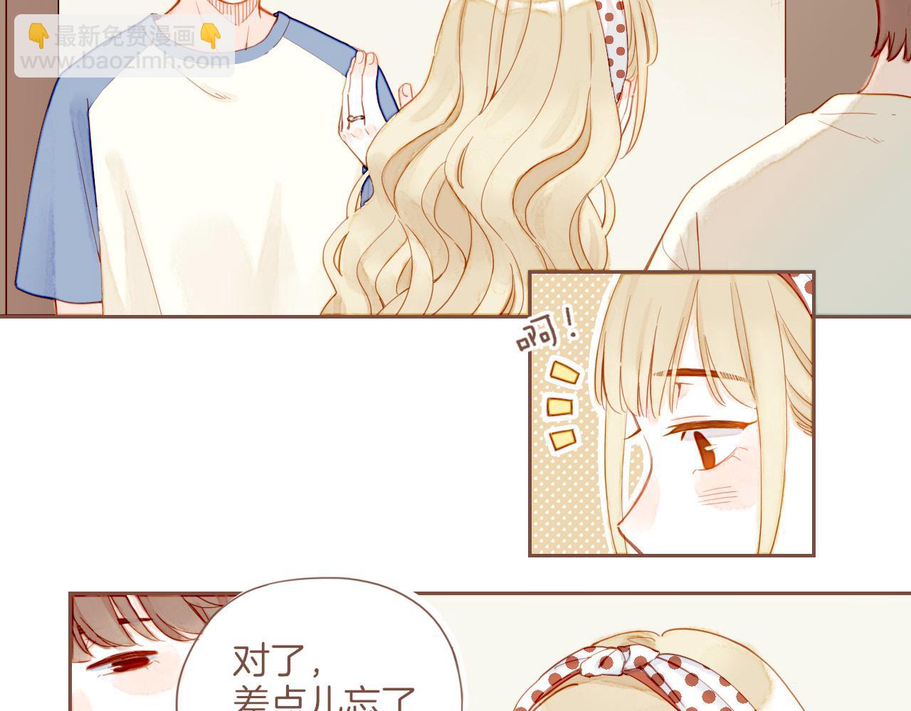 第30话 那就作为朋友&hellip;&hellip;（上）(1/2)-第30话