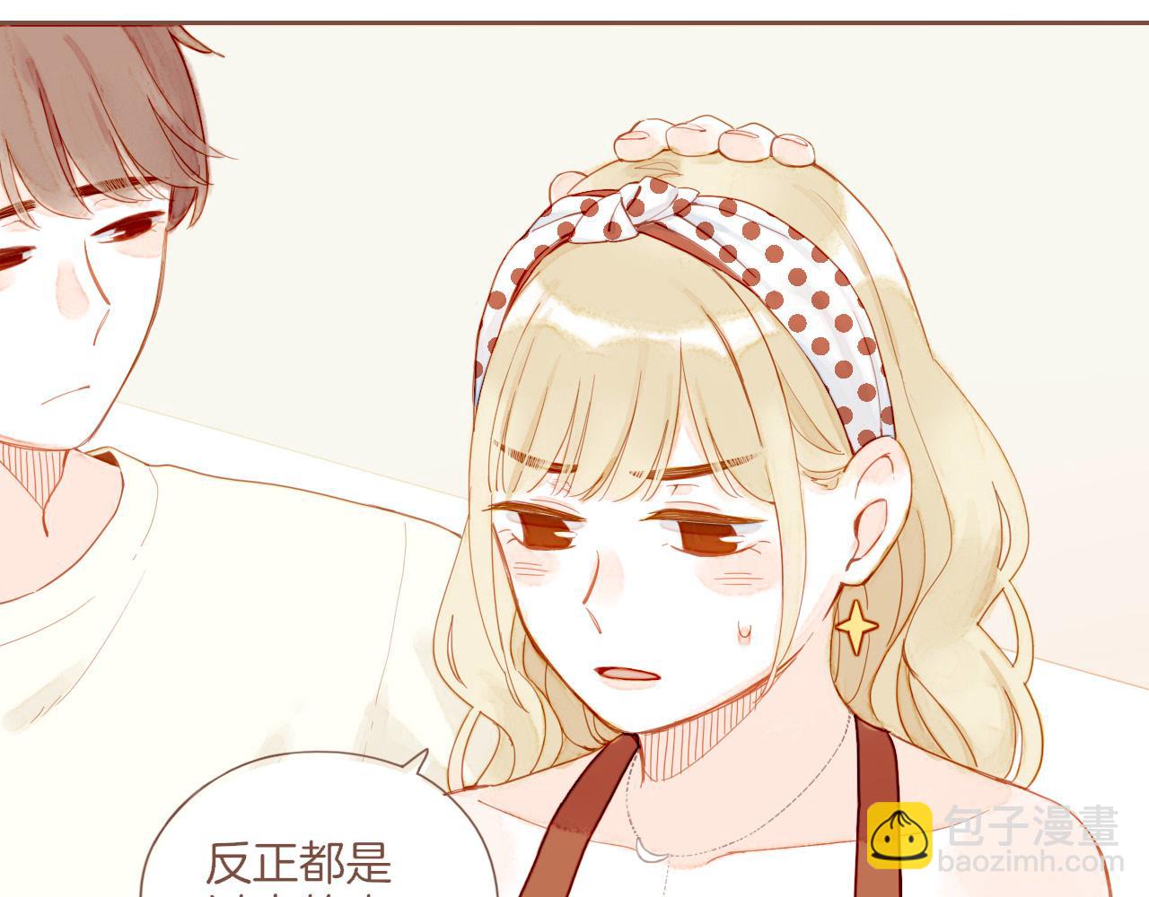 第30话 那就作为朋友&hellip;&hellip;（上）(1/2)-第30话