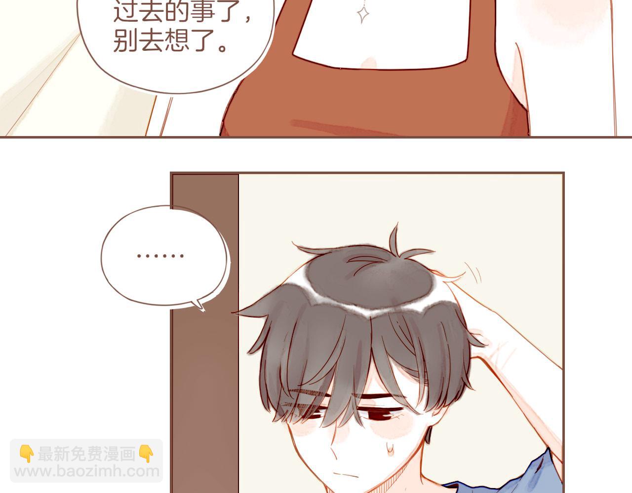 第30话 那就作为朋友&hellip;&hellip;（上）(1/2)-第30话