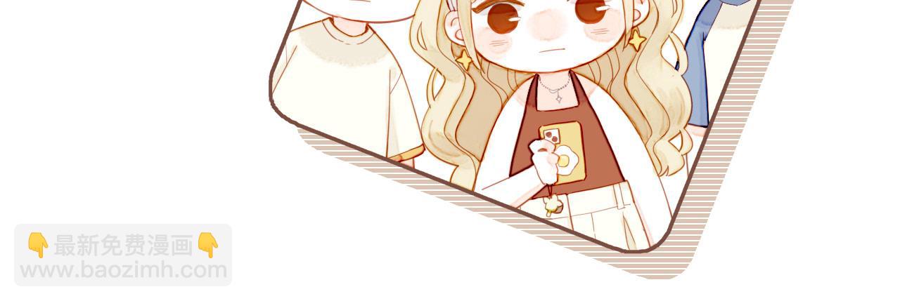 第30话 那就作为朋友&hellip;&hellip;（上）(1/2)-第30话