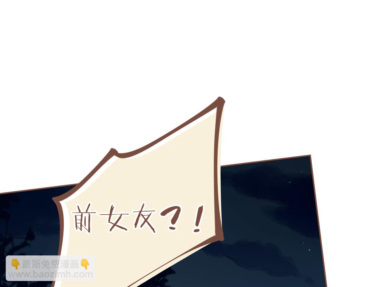 第30话 那就作为朋友&hellip;&hellip;（上）(1/2)-第30话