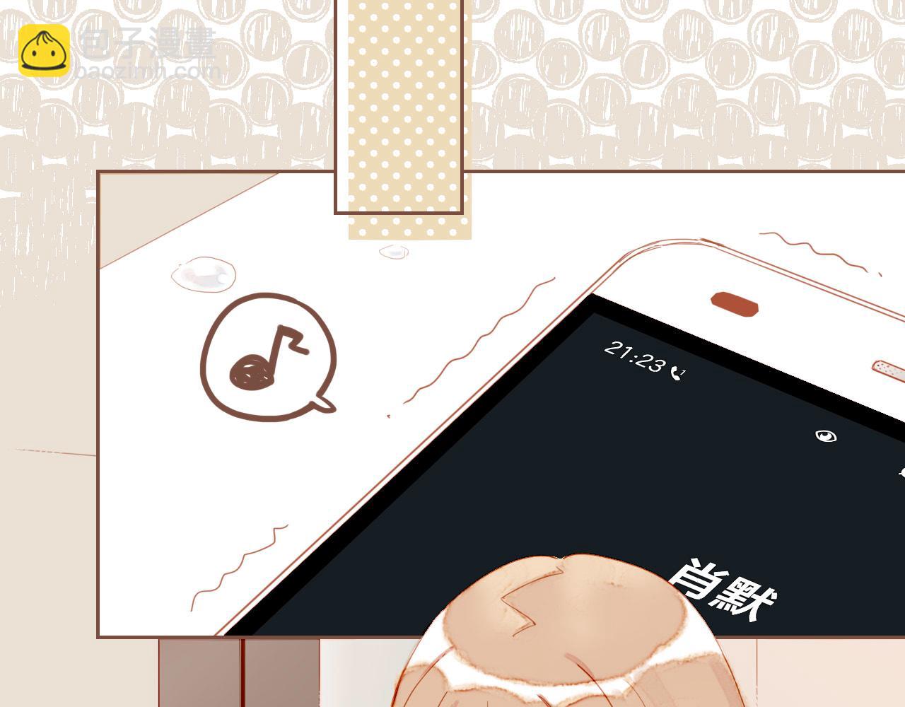 第30话 那就作为朋友&hellip;&hellip;（上）(1/2)-第30话