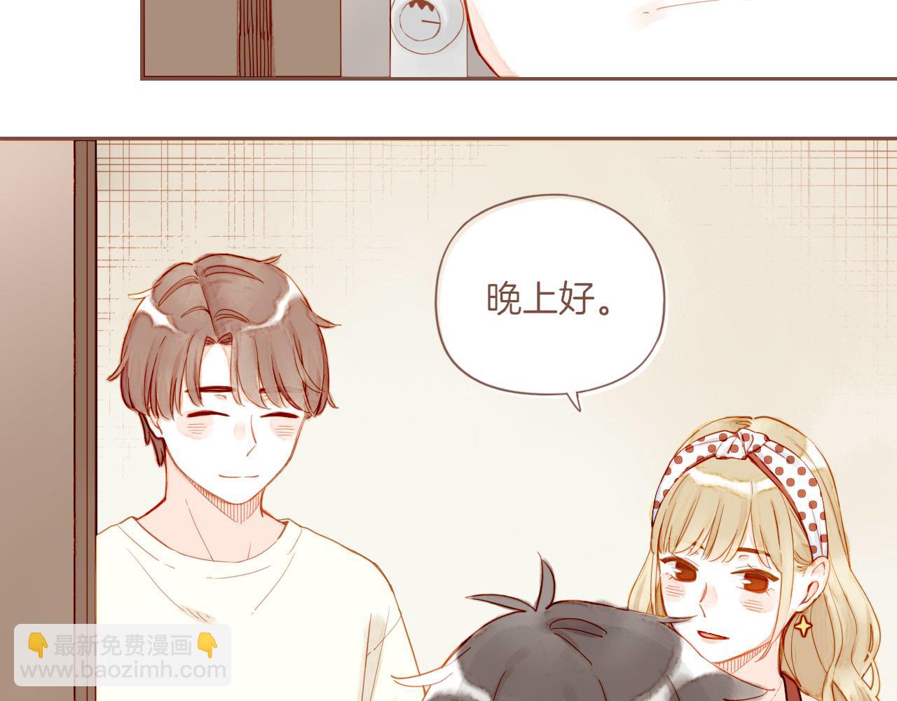 第30话 那就作为朋友&hellip;&hellip;（上）(1/2)-第30话