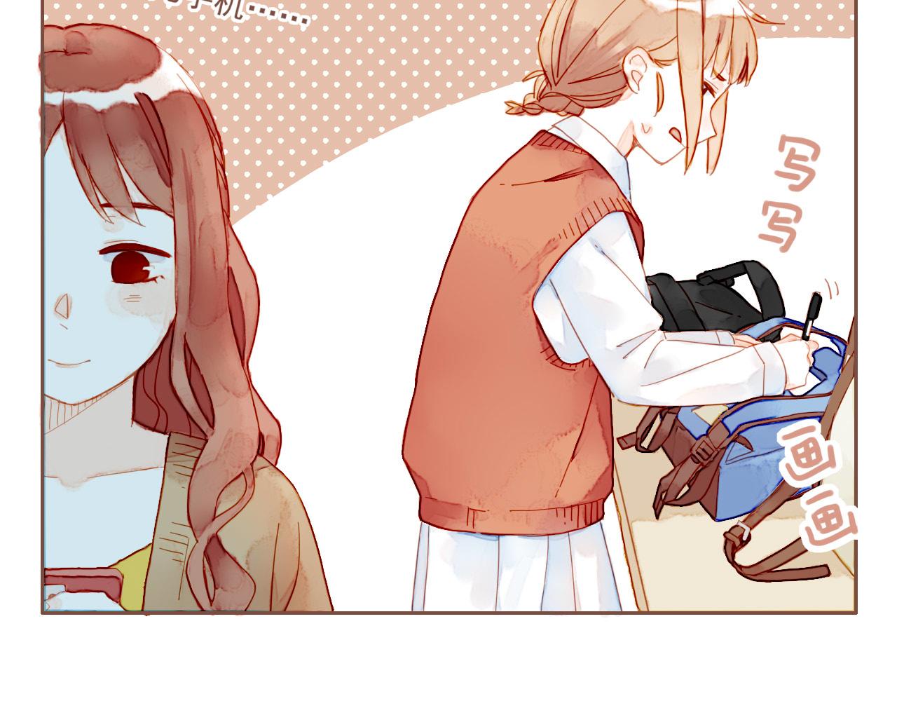 第4话 冤冤相报何时了(1/3)-第4话