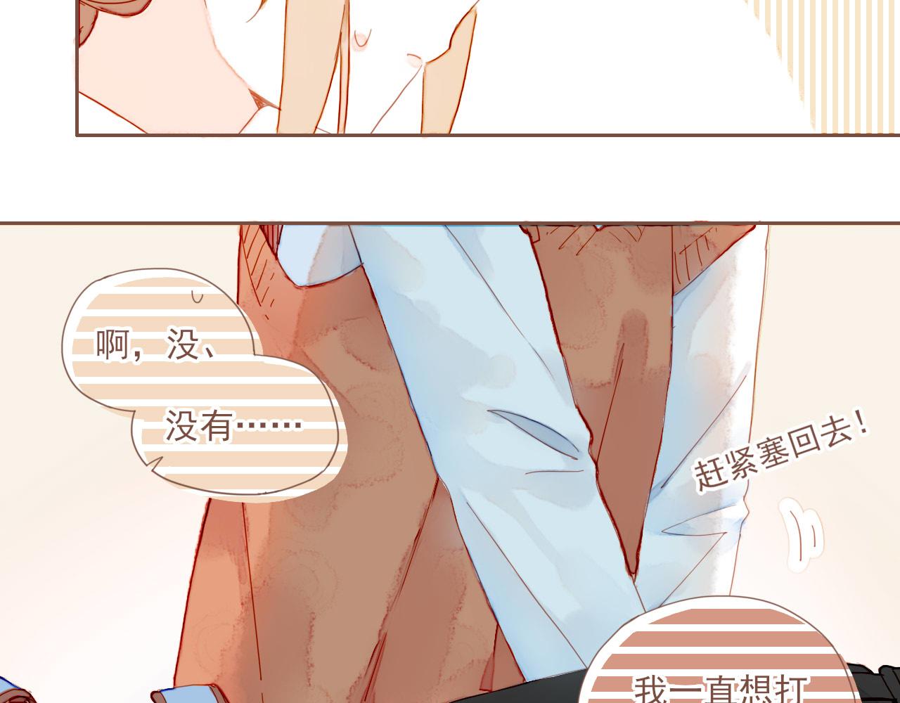 第4话 冤冤相报何时了(1/3)-第4话