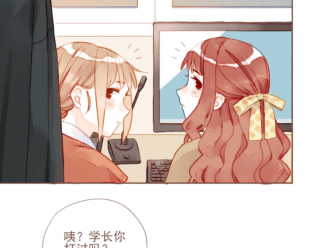 第4话 冤冤相报何时了(1/3)-第4话