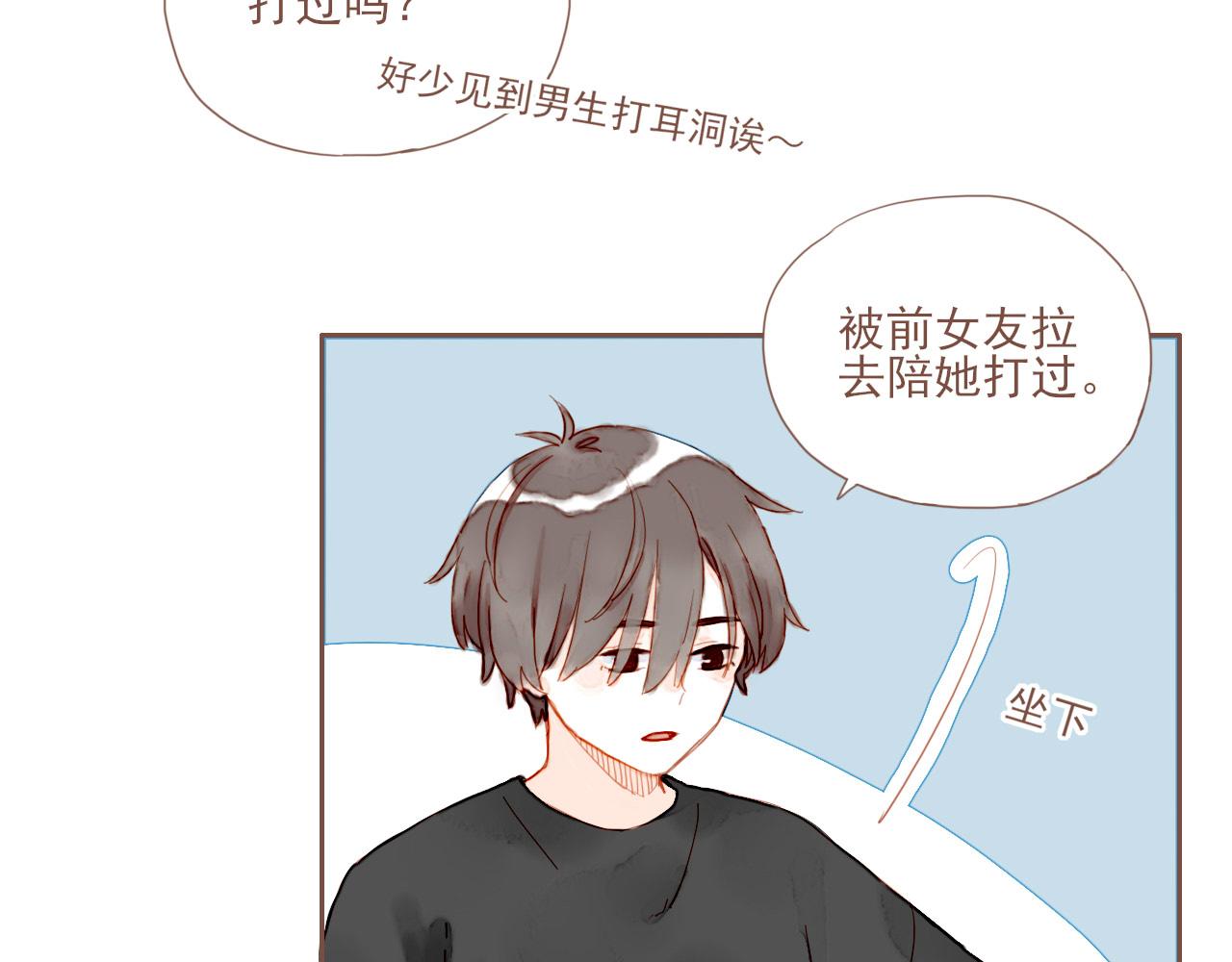 第4话 冤冤相报何时了(1/3)-第4话