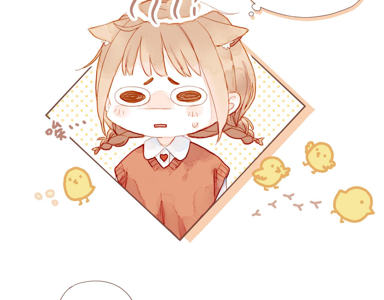 第4话 冤冤相报何时了(1/3)-第4话