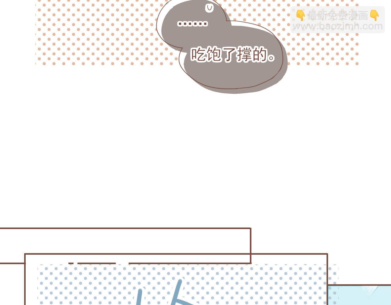 第4话 冤冤相报何时了(1/3)-第4话